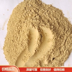 煅燒鈣基膨潤土 飼料級鑄造用石粉 粘結(jié)能力強(qiáng) 用途廣泛