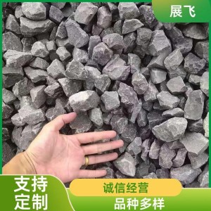 砂石料運(yùn)輸車隊(duì) 道砟石 青白石料 源頭廠家品質(zhì)保證 展飛